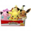 Pokémon plyšový 20 cm II