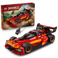 Kaiovo červené superauto: 15 rokov NINJAGO