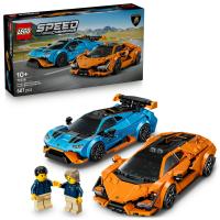 Lamborghini Revuelto a Huracán STO