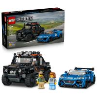 Jaguar Project 7 a Land Rover Defender
