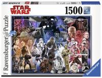 Disney: Vesmír Star Wars 1500 dielikov