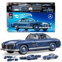Mega Hot Wheels sberateľský Mercedes-Benz 300SL