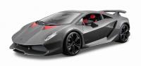 Bburago 1:24 Plus Lamborghini Sesto Elemento Metallic Grey