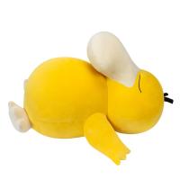 SPIACI PSYDUCK PLYŠ 45 CM