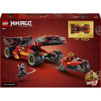 Kaiovo červené superauto: 15 rokov NINJAGO