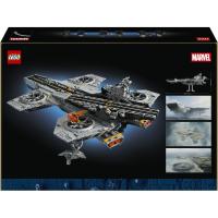 Helicarrier S.H.I.E.L.D.