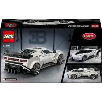 Hyper sportovní auto Bugatti Centodieci
