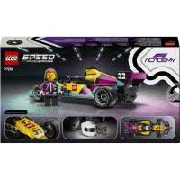 Pretekárske auto LEGO® F1 ACADEMY™