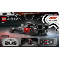 Závodní auto Audi Revolut F1® Team R26