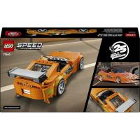 Rychle a zběsile Toyota Supra MK4