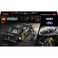 Blockův '65 Ford Mustang Hoonicorn V1