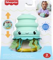Fisher Price CHRASTÍTKO 2V1 MOŘSKÁ ZVÍŘÁTKA ASST