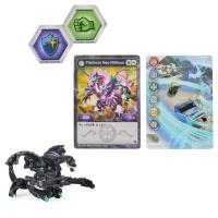 BAKUGAN TRUE METAL FIGURKA S5
