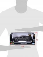 Bburago 1:18 Plus Lamborghini Reventón Metallic Grey