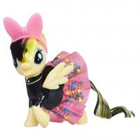 MLP Poník s funkciou