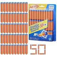 NERF N1 REFILL 50