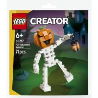 Zábavný halloweenský kostlivec