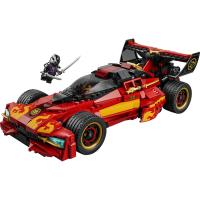 Kaiovo červené superauto: 15 rokov NINJAGO
