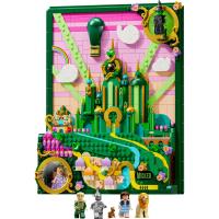 Nástěnné umění: Emerald City