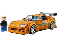 Rychle a zběsile Toyota Supra MK4