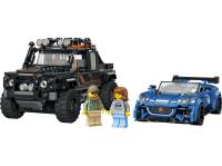 Jaguar Project 7 a Land Rover Defender