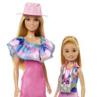 BRB BÁBIKY BARBIE A STACIE DVOJBALENIE