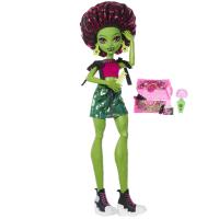 Monster High BÁBIKA SELF-SCARE SECRETS VENUS