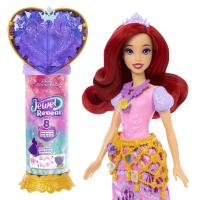 Disney Princess  PRINCEZNÁ S PREKVAPENÍM - ARIEL