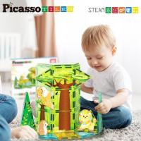 Picasso stavebnice Safari Set s 8 zvířaty