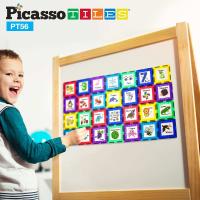 Picasso stavebnice pro základní a kognitivní poznávání 56 ks