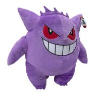 Jumbo plyš Gengar 60 cm