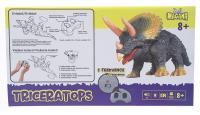 MAGANA RC Triceratops 