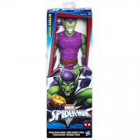 SPD 30cm figurky záporných hrdinů