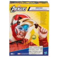 Avengers Maska Iron Man FLIP FX