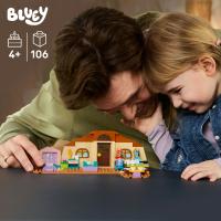 Škola s Rustym a Bluey