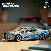 2 Fast 2 Furious Auto Nissan Skyline GT-R (R34)