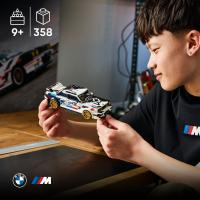 BMW M3 (E30)