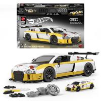 MBS HOT WHEELS ELITE SERIES AUDI