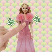ČARODEJKA BÁBIKA SO ZVUKMI - GLINDA
