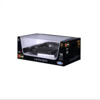 Bburago 1:18 Plus Lamborghini Reventón Metallic Grey