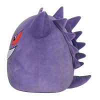 JUMBO Pokémon Squishmallows Plyš 60 cm - Gendar