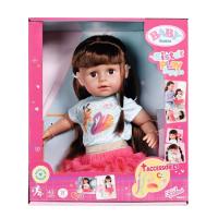 Staršia sestrička BABY born Play & Style, brunetka , 43 cm