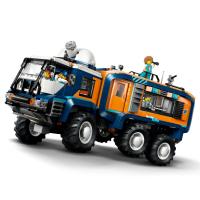 Nákladní auto s laboratoří pro průzkumníky Arktidy