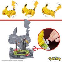 MEGA CONSTRUX POKÉMON - ZBERATEĽSKÝ PIKACHU