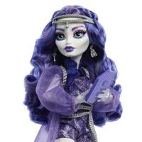Monster High BÁBIKA MONSTERKA - SPECTRA