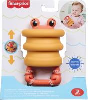 Fisher Price CHRASTÍTKO 2V1 MOŘSKÁ ZVÍŘÁTKA ASST