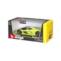 Bburago 1:24 Plus Lamborghini Terzo Millenio Green