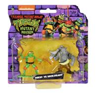 Teenage Mutant Ninja Turtles - Minifigurky želvy NINGA, 2 ks v balení, asst.