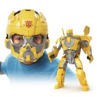 TRANSFORMERS MOVIE 7 MASKA A FIGURKA 25 CM 2 V 1