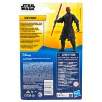 STAR WAR SMAUL 10CM FIGURKA